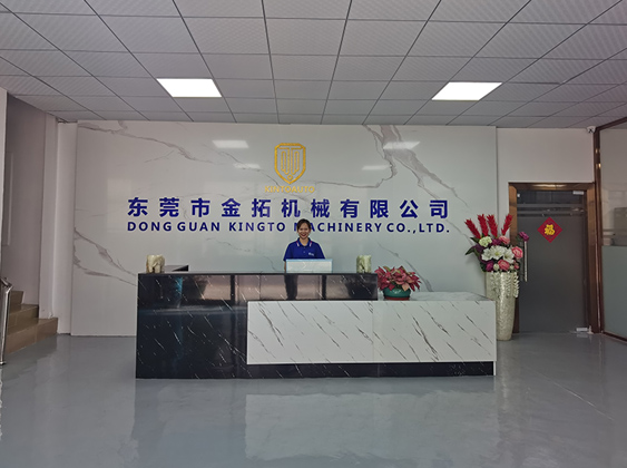 邯鄲皖南電機(jī)